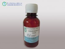 铬试剂 铬试剂