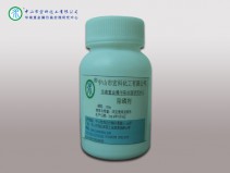 除磷剂固体 除磷剂固体